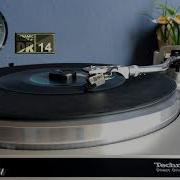 Michael Jackson Rock With You 45 Rpm 1979