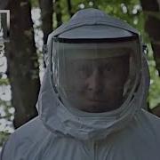 The Visit Official Trailer 2015