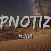 Noaa HYPNOTIZED Hyperpop Lyrics Sharp Tone