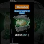 Blender Dynamic Animatable Wireframe Shader Blendertutorial Blender3d Blendermaterials