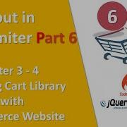 Codeigniter Shopping Cart With Ajax JQuery Checkout In Codeigniter Using PHP Mysql Ajax And JQuery