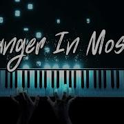 Michael Jackson Stranger In Moscow Piano Cover