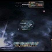 Darkorbit Psih Fights On Pvp Euro1 Halloween