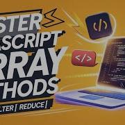 JavaScript Array Methods The Complete Guide