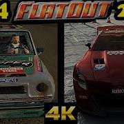 Evolution Of FlatOut Games 2004 2017