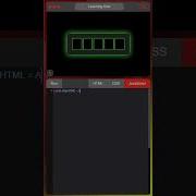 Odometer HTML CSS JavaScript