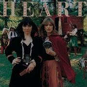 Heart Barracuda Audio