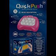 Instructions For Using The Quick Push Game Console