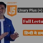 JavaScript Unary Plus Operator How To Use JavaScript Unary Operators