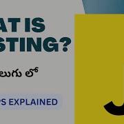 41 What Is Hoisting In JavaScript Weekendcodingintelugu