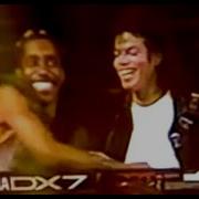 MJ Greg Phillinganes
