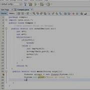 Java Convert Octal To Decimal