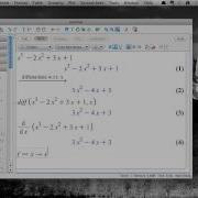 Taking Derivatives In Maple 15