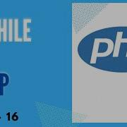 16 Do While Loop In PHP 8 PHP Tutorial Learn PHP Programming PHP For Beginners