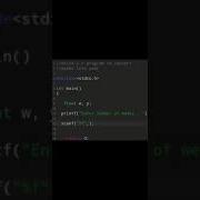 33 Basic Programming Language In Hindi Coding Exercise34 Shorts Clanguage