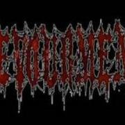 Devourment Babykiller