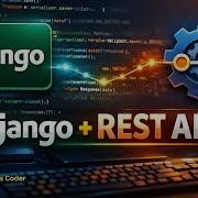 Полное руководство по Django ModelForm создание системы регистрации студентов и сохранение данны
