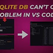 Open SQLite Database In VS Code SQLite Viewer Vs Code Extension 2025