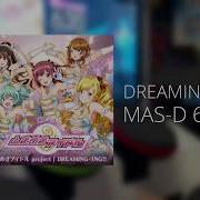 GITADORA DrumMania DREAMING ING MAS D FC