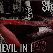 Slipknot The Devil In I POV Guitar Lesson Cover SCREEN TABS