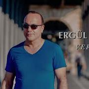 Ergül Umuç Her Vebu 2025 Akademi Müzik Prodüksiyon