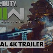 Call Of Duty Modern Warfare II Official Reveal Trailer