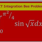 MIT Integration Bee Problems 2006 7