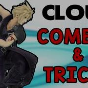 Cloud Combos Tricks Smash Wii U 3DS