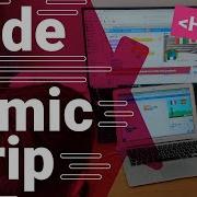Code A Comic Strip Story With HTML Digital Making At Home