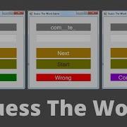VB Net Guess The Word Game Source Code