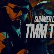 Summer Cem TMM TMM Official Video Prod By Miksu