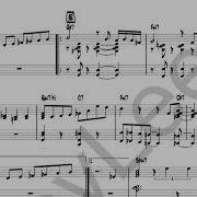 The St Vitus Dance Horace Silver Transcription