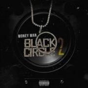 Money Man How It Feel 2016 Exclusive