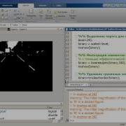 Image Processing Toolbox