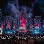 BBO Fading Into You Trashy Trance Mix 2026