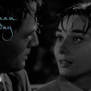 ROMAN HOLIDAY Kiss Clip Paramount Movies