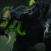Warwick Bir Derdim Var AI Cover