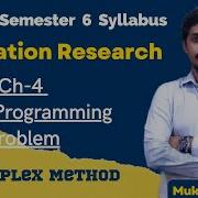 Ch 4 LPP L Simplex Method Lec 1 L TYBMS Sem 6 L Operation Research L Mumbai University L Mukund Sir