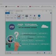 PHP Tutorial 08 Array Methods Array Replace Array Values Array Slice And Array Intersect