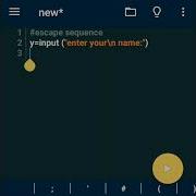 Escape Sequence In Python