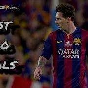 Lionel Messi Best Solo Goals HD