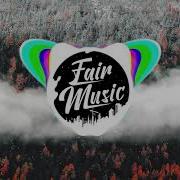 Yula Fade Away