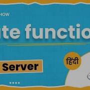 Date Functions In SQL Server SQL Tutorial In Hindi
