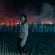 TAEMIN 태민 Advice BGM Instrumental NO VOCAL 1080p