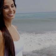LaRoxx Project I Can Feel Your Love SandRocks Holiday Mix