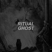 Ritual Ghost Spanish English Lyrics