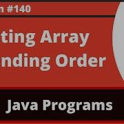 Java Program To Sort An Array In Ascending Order Using Built In Functions