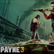 Max Payne 3 Soundtrack HEALTH TEARS Full Version