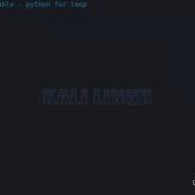 Python For Loop Multiplication Table Coding For All