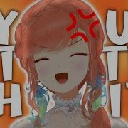 YOU LITTLE SHIT The Song